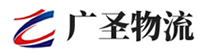 广州到涟源市物流公司